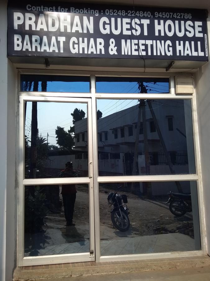 Pardhan Guest House Bara Banki Exterior photo